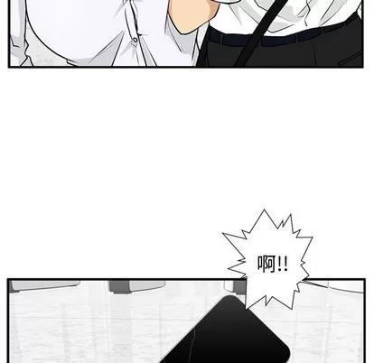 35岁姜武烈 35岁姜武烈 | 第72章 第113页