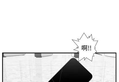 35岁姜武烈 35岁姜武烈 | 第73章 第1页