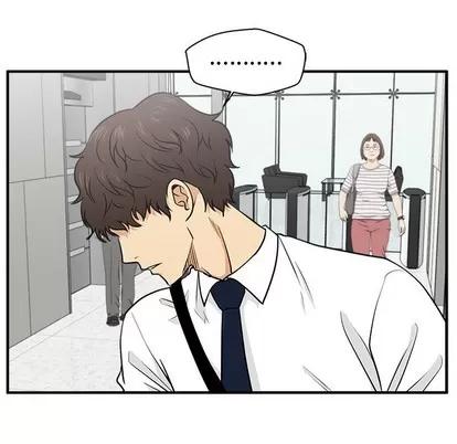 35岁姜武烈 35岁姜武烈 | 第73章 第29页