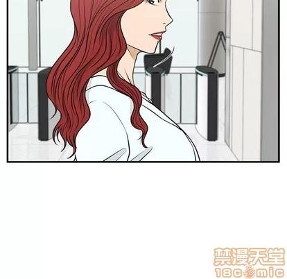 35岁姜武烈 35岁姜武烈 | 第73章 第95页