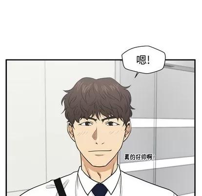 35岁姜武烈 35岁姜武烈 | 第73章 第96页