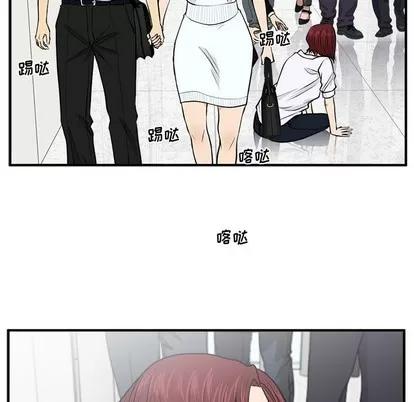 35岁姜武烈 35岁姜武烈 | 第73章 第98页