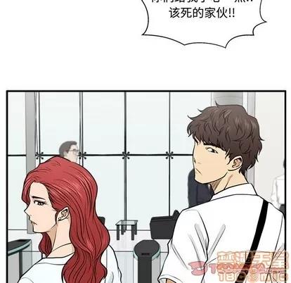 35岁姜武烈 35岁姜武烈 | 第73章 第105页