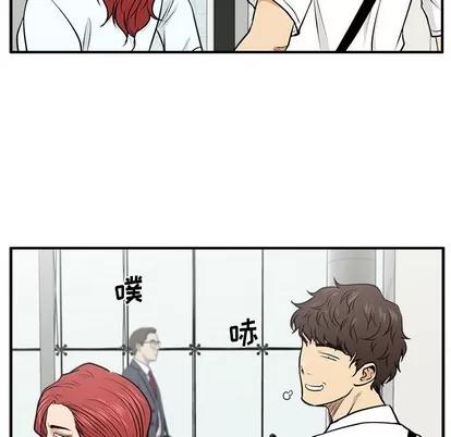 35岁姜武烈 35岁姜武烈 | 第73章 第106页