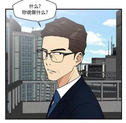 35岁姜武烈 35岁姜武烈 | 第74章 第32页