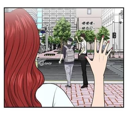 35岁姜武烈 35岁姜武烈 | 第74章 第64页