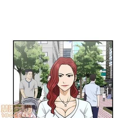 35岁姜武烈 35岁姜武烈 | 第74章 第65页