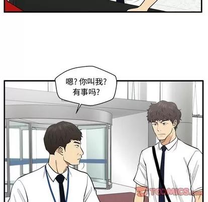 35岁姜武烈 35岁姜武烈 | 第74章 第87页