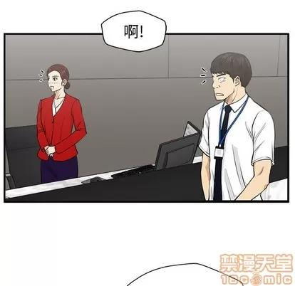 35岁姜武烈 35岁姜武烈 | 第74章 第115页