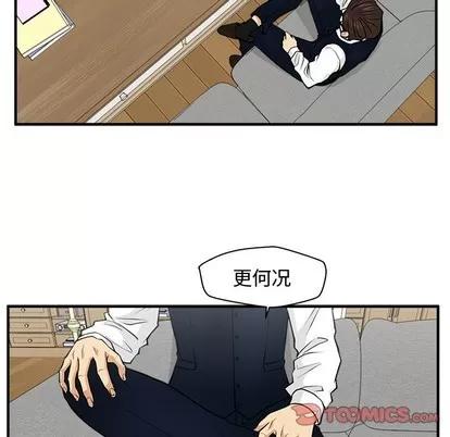35岁姜武烈 35岁姜武烈 | 第75章 第104页