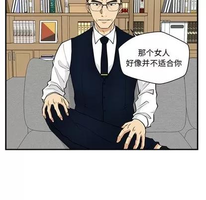 35岁姜武烈 35岁姜武烈 | 第75章 第107页