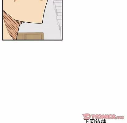 35岁姜武烈 35岁姜武烈 | 第75章 第116页