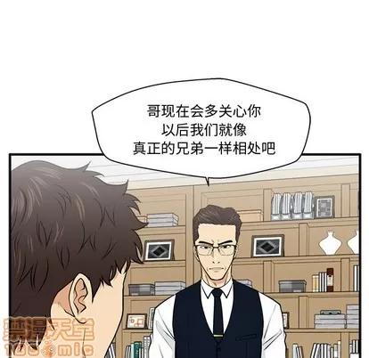 35岁姜武烈 35岁姜武烈 | 第76章 第40页