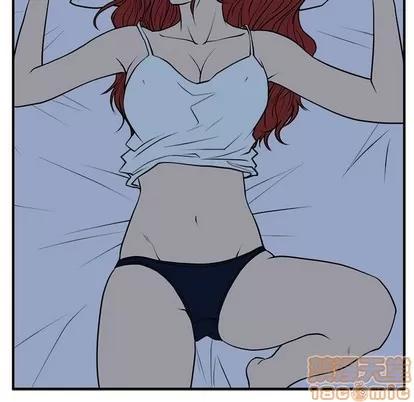 35岁姜武烈 35岁姜武烈 | 第76章 第65页