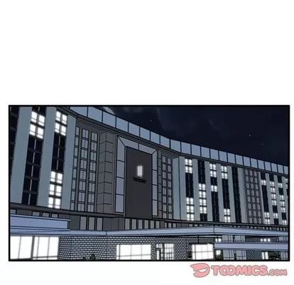 35岁姜武烈 35岁姜武烈 | 第76章 第87页