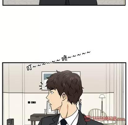 35岁姜武烈 35岁姜武烈 | 第76章 第111页