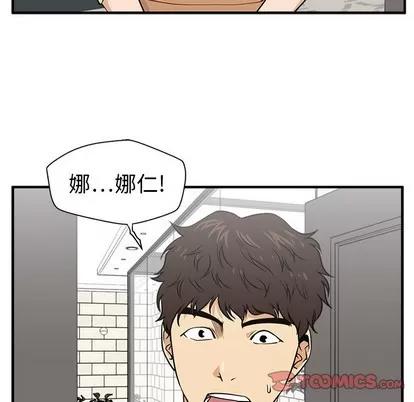 35岁姜武烈 35岁姜武烈 | 第76章 第117页