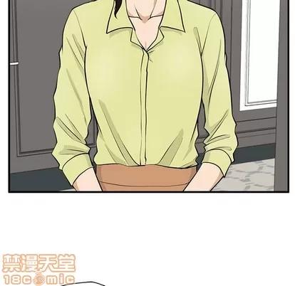 35岁姜武烈 35岁姜武烈 | 第77章 第5页