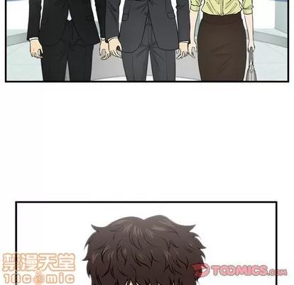 35岁姜武烈 35岁姜武烈 | 第77章 第15页