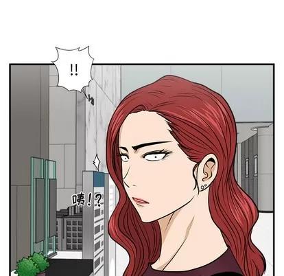 35岁姜武烈 35岁姜武烈 | 第77章 第79页