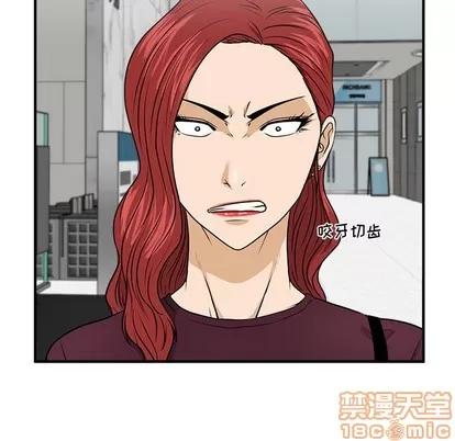 35岁姜武烈 35岁姜武烈 | 第77章 第85页