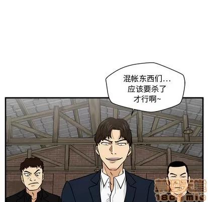 35岁姜武烈 35岁姜武烈 | 第77章 第130页