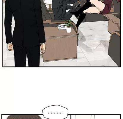 35岁姜武烈 35岁姜武烈 | 第78章 第43页