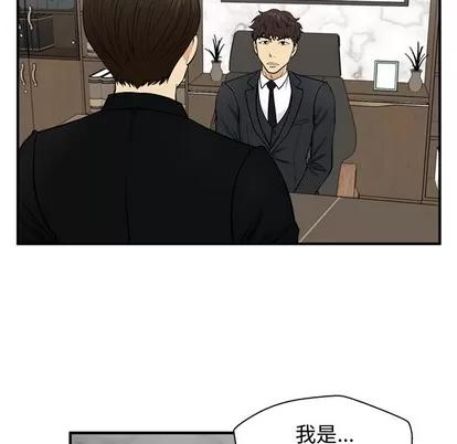 35岁姜武烈 35岁姜武烈 | 第78章 第88页