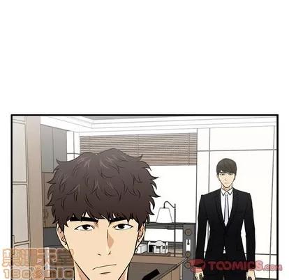 35岁姜武烈 35岁姜武烈 | 第78章 第105页