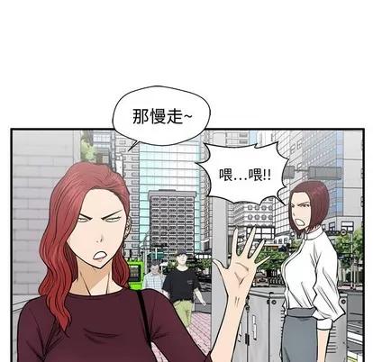 35岁姜武烈 35岁姜武烈 | 第78章 第113页