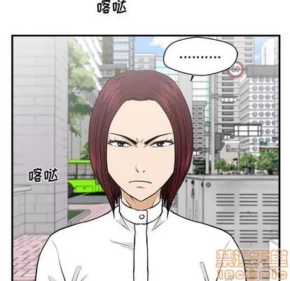 35岁姜武烈 35岁姜武烈 | 第78章 第125页