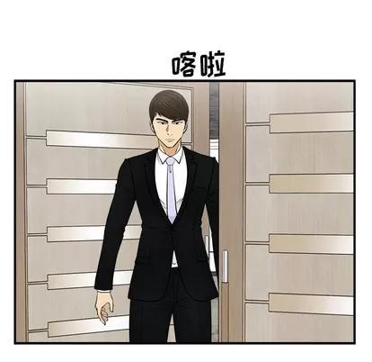 35岁姜武烈 35岁姜武烈 | 第79章 第58页