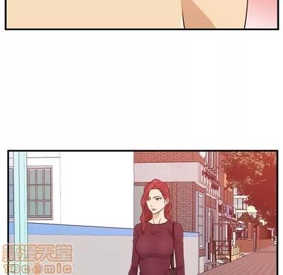 35岁姜武烈 35岁姜武烈 | 第79章 第90页