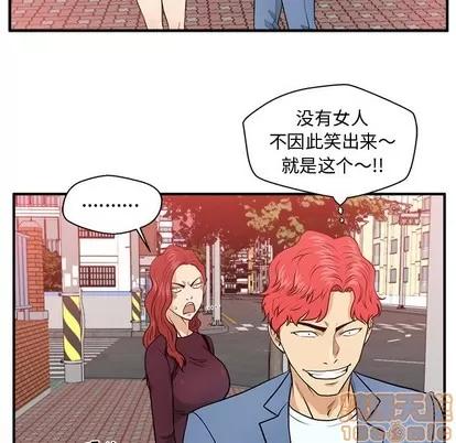 35岁姜武烈 35岁姜武烈 | 第79章 第115页