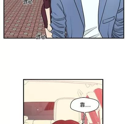 35岁姜武烈 35岁姜武烈 | 第79章 第116页