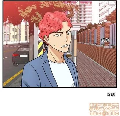35岁姜武烈 35岁姜武烈 | 第79章 第120页