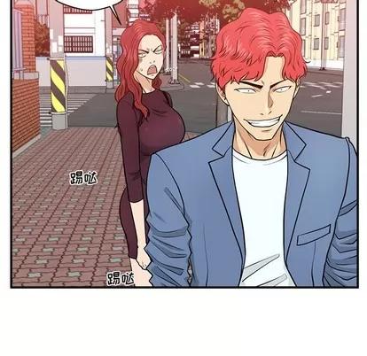 35岁姜武烈 35岁姜武烈 | 第80章 第6页