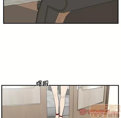35岁姜武烈 35岁姜武烈 | 第80章 第20页