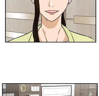 35岁姜武烈 35岁姜武烈 | 第80章 第42页