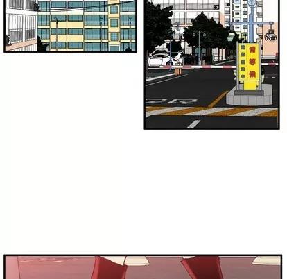 35岁姜武烈 35岁姜武烈 | 第80章 第52页