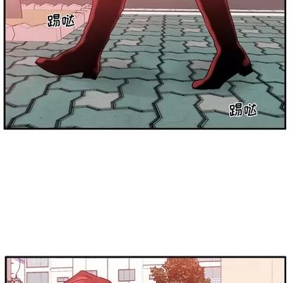 35岁姜武烈 35岁姜武烈 | 第80章 第53页