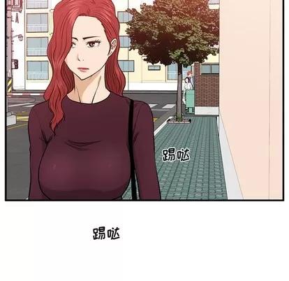 35岁姜武烈 35岁姜武烈 | 第80章 第54页