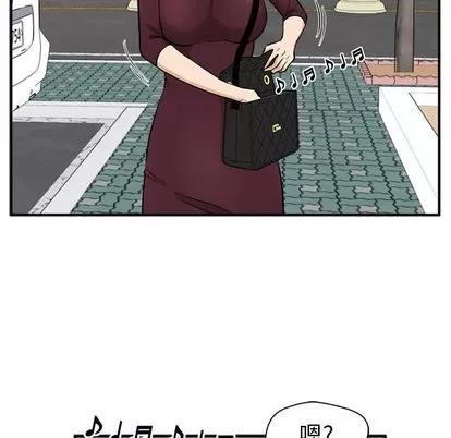 35岁姜武烈 35岁姜武烈 | 第80章 第57页