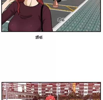 35岁姜武烈 35岁姜武烈 | 第80章 第67页
