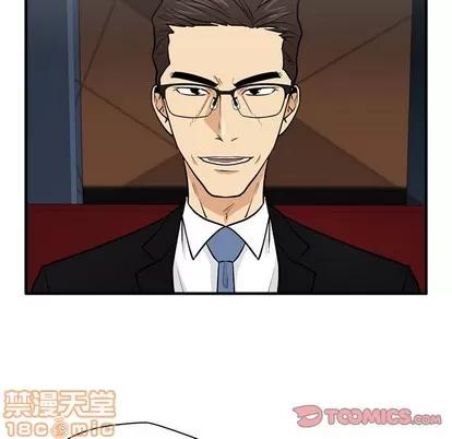 35岁姜武烈 35岁姜武烈 | 第80章 第110页