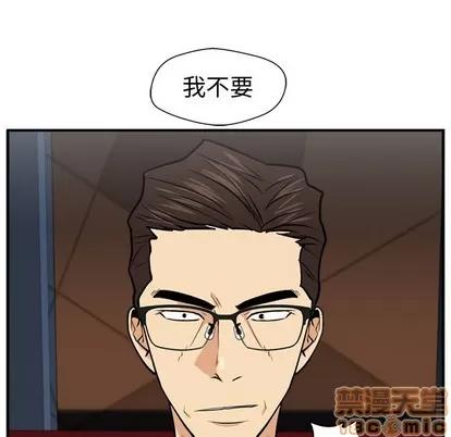 35岁姜武烈 35岁姜武烈 | 第80章 第115页