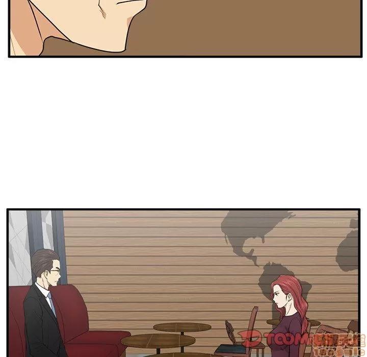 35岁姜武烈 35岁姜武烈 | 第81章 第9页