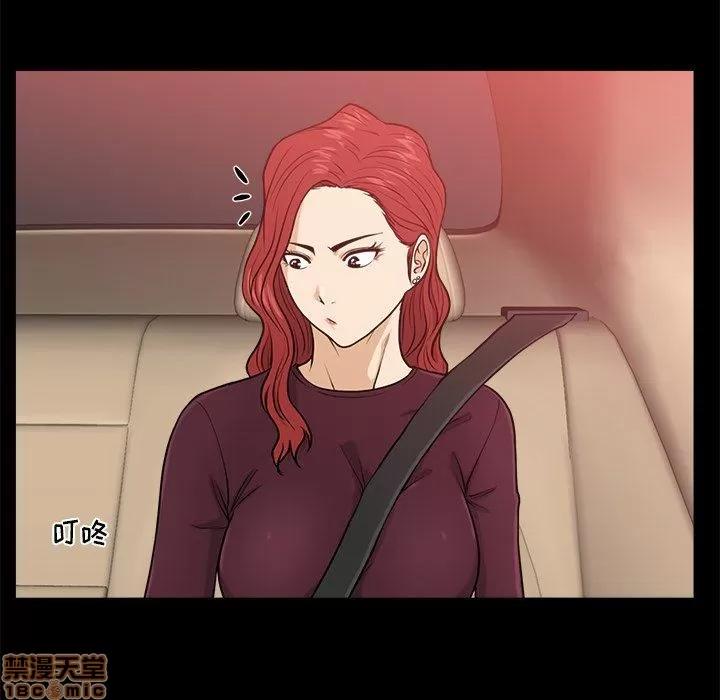 35岁姜武烈 35岁姜武烈 | 第81章 第18页