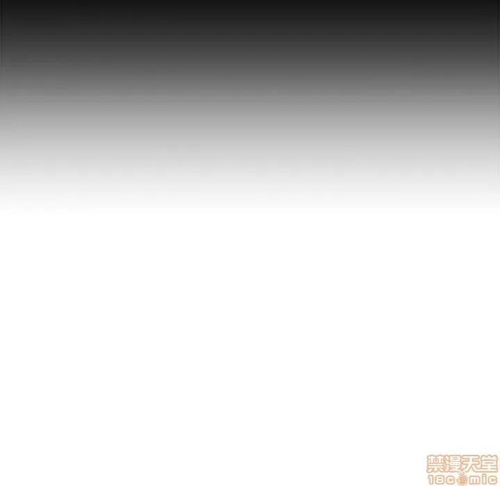 35岁姜武烈 35岁姜武烈 | 第81章 第24页