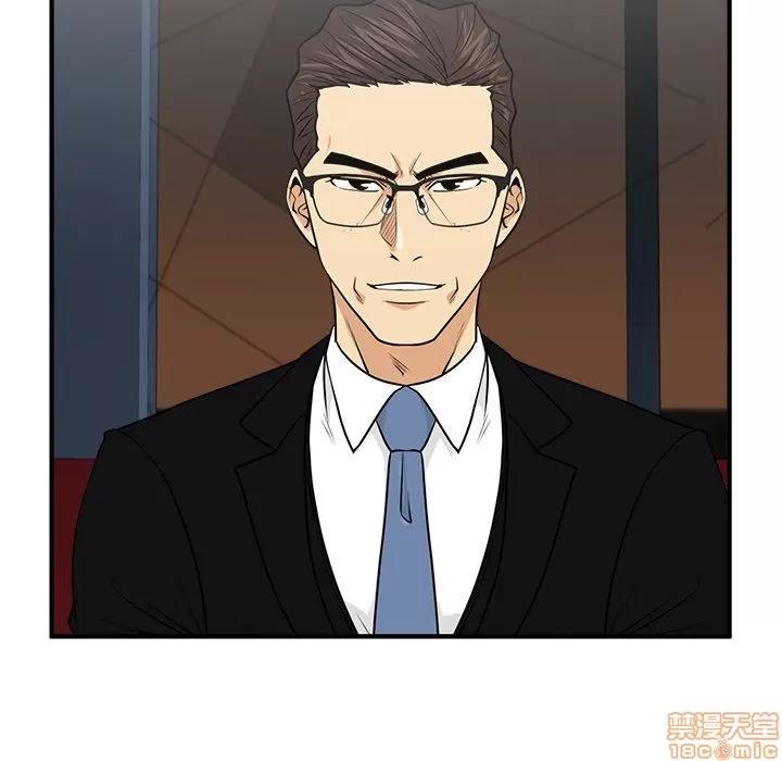 35岁姜武烈 35岁姜武烈 | 第81章 第36页